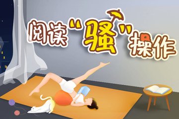 鸭脖娱乐下载app